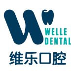 无锡维乐口腔-李政育