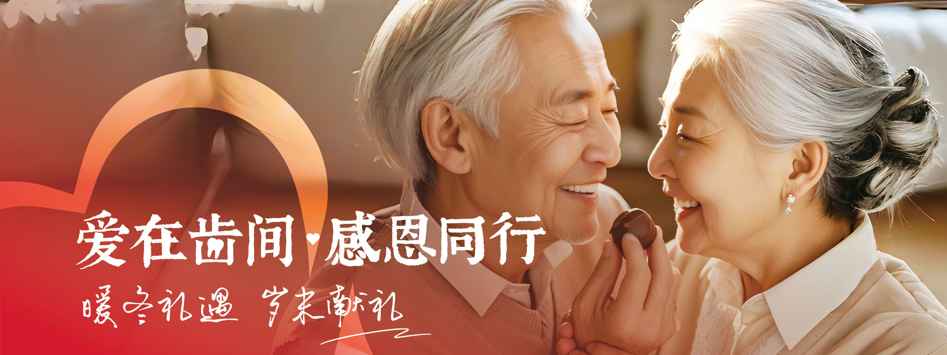 无锡维乐口腔